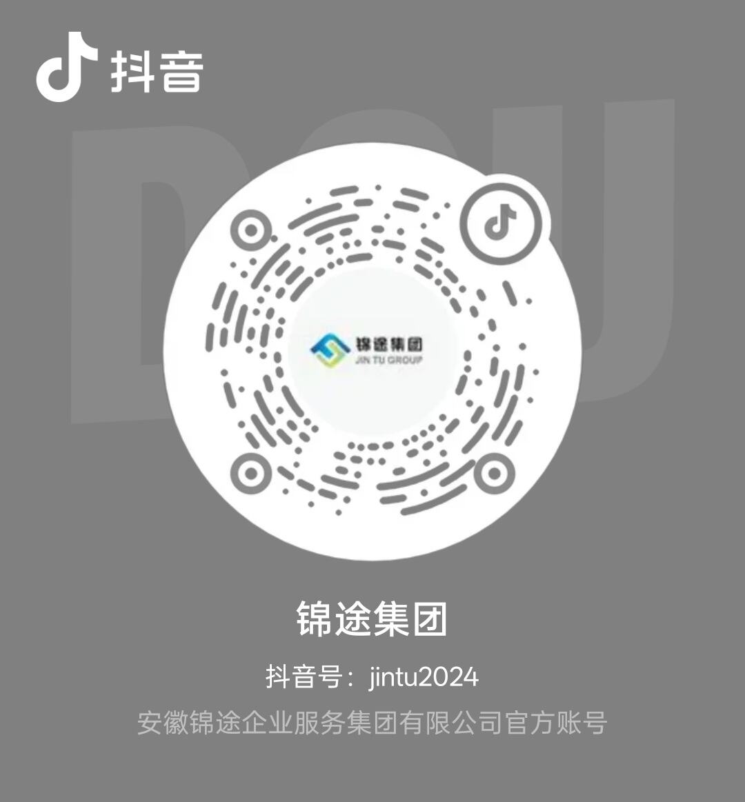 抖音集团账号二维码